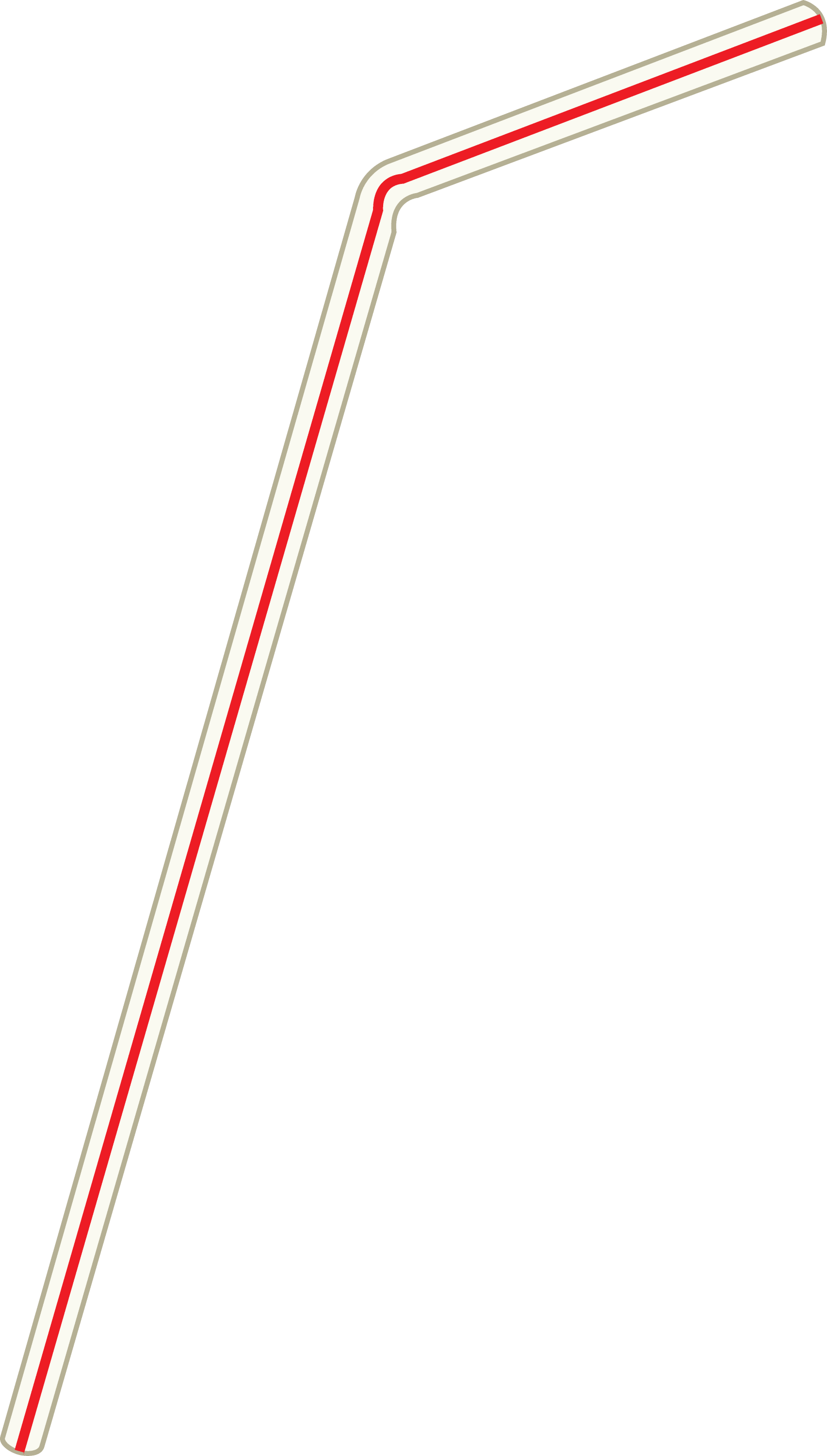 Drinking Straw Free Clip Art